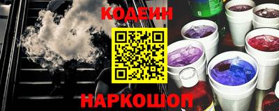 мефедрон Малоярославец