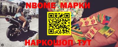 винт Малгобек