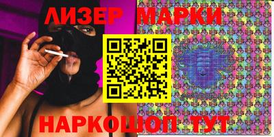 винт Малгобек