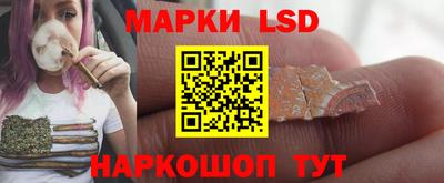 винт Малгобек