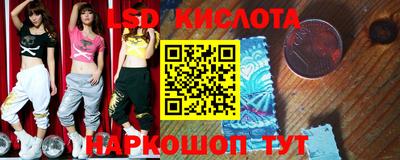 винт Малгобек