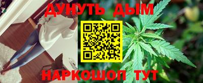 мяу мяу кристалл Мариинск