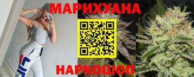 мефедрон Малоярославец