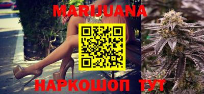 мефедрон Малоярославец
