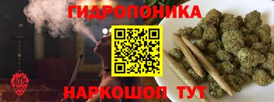 мяу мяу кристалл Мариинск