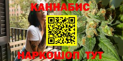 мефедрон Малоярославец