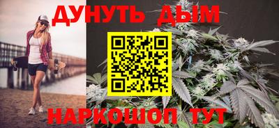 мяу мяу кристалл Мариинск
